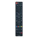 DXBROADTEC 液晶テレビ リモコン MF304JD MF302JD NF037JD NH200UD MF301JD NF023JD NF032JD LV...