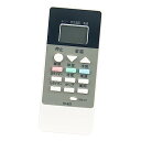日立 HITACHI エアコン RAR-6Z2 RAS-AJ22E RAS-AJ22EE RAS-AJ22EG RAS-AJ22F 代替リモコン 代用リモコン 互換品 送料無料
