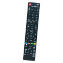 AN-52RC1 AN-58RC1 GB026WJSA GA961WJSA GB097WJSA GB068WJSA GB069WJSA GB068WJSB GB157SA GA957WJSA GB080WJSA シャープ 液晶テレビ 代替リモコン 代用リモコン 互換品 送料無料