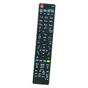 LG 液晶テレビ AKB73756566 AKB73615339 AKB73756517 AKB74915322 AKB72914263 AKB74455422 AKB73615340 AKB73756516 AKB73275642など 代替リモコン 代用リモコン 互換品 送料無料