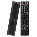 テレビリモコン 対応 sharp aquos 代替リモコン 代用リモコン 互換品 シャープ AQUOSアクオス テレビ用 リモコン テレビ 対応シャープ テレビリモコン 液晶テレビ用 応答性が高く 設定不要すぐに使えるリモコン 送料無料