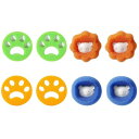 洗濯ボール 猫の毛取り 猫の毛 ペットの毛 掃除機 服についた猫の毛取り ペットの毛 犬猫ヘアワイパー 洗濯機 除毛 スポンジ 取り除く 絡み防止 抜け毛取り 洗濯ボール 洗濯 ペットの毛取り 衣服を傷つけず 洗濯グッ ズ ペットの毛取り 毛取り ゴミ取り 便利 ...