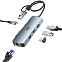 USB C ハブ 3ポート USB3.0 ギガビット イーサネット アダプター RJ45 付き MacBook Pro / Air 2023 iPad Pro iMac S23 XPS 17 Surface Book 3 などに対応 USB-C搭載端末 高速接続 有線LANとUSB拡張 送料無料