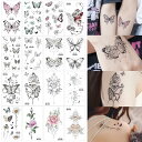 タトゥーシール 入れ墨シール 蝶 花 薔薇 刺青シール 16枚セット かわいい かっこいい おしゃれ 剥がせる 長持ち レディース 祭り 誕生日 送料無料