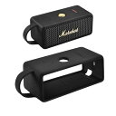 マーシャル オーディオ ソフト保護ケース Emberton Bluetooth IIIオーディオ ポータブル シリコンカバー ソフトケース キャリー トラベルバッグ (Emberton III ブラック)(2)