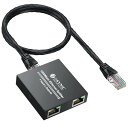 送料無料 LAN分配器 ネットワークスプリッター 1入力2出力 RJ45 高速1000Mbps ギガビット 金属筺体 Cat8 Cat7 Cat6 Cat5 C...