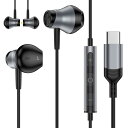 タイプc 有線イヤホン マイク付き 磁気設計 Type-Cイヤホン有線 HIFI音質 音量調整 通話対応 USB-C有線イヤホン 軽量設計 通勤 / スポーツ / 仕事に最適 iPhone16 / 15シリーズ GalaxyなどType-Cポート搭載デバイス対応 (ブラック) 送料無料