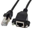 LAN延長ケーブル CAT6 イーサネットRJ45延長 爪折れ防止モデム パネル アクセスポイント等にねじ穴あり(0.6m) 送料無料
