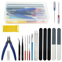 プラモデル工具 18点セット 模型工具 入門用 クラフトツールセット 初心者向き モデル基本ツールクラフトセット ピンセット ファイル ペンナイフ ドライバー ...