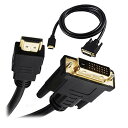 HDMI DVI 変換ケーブル HDMI(タイプA 19+1ピンオス) 1M / 1.8M HDMI-DVI端子 1080Pサポート対応双方向伝送 DVI 24pinオスアダプター (180CM) 送料無料(2)