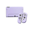 Switch OLED 有機ELモデル ケース 保護ケース カバー かわいい TPU 耐衝撃 アクセサリー (ライトパープル)