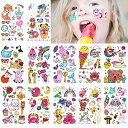タトゥーシール キラキラ かわいい ユニコーン 蝶 キャンディー 人魚姫 多彩 ボディシール 女の子と男の子用 小さい こども一時的な褒美フェイスシール 水転写...