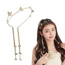 カチューシャ パール 髪飾り 前髪 髪留め ヘアアクセサリー ヘアアレンジ レディース 子供大人兼用 ヘアアクセサリー かわいい 耳飾り 結婚式 披露宴 卒業式...