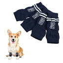 犬 ソックス ペット用 レッグウォーマー レッグソックス 猫 老犬 犬用 レッグガード 関節プロテクター 犬足舐め防止 汚れ防止 お散歩用 室内用 足保護 防寒 M (4点セット) 送料無料