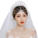 チェーン ティアラ ヘッドチェーン ブライダル 額チェーン 髪飾り レディース 結婚式 花嫁 ラインストーン ヘアアクセサリー 披露宴 パーティー 和装 卒業式...