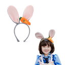 ハロウィン ヘアバンド ウサギ 髪飾り うさ 耳 ヘアバンド カチューシャ ハロウィン 兎 飾り ハロウィン コスプレ 小道具 可愛い 髪飾り 舞台 撮影 コスチューム道具 ハロウィン 仮装用 コスプレ
