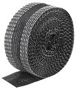 裾上げテープ 幅2.5cm×10m アイロンテープ アイロンで簡単 サイズ調整 水洗い可能 強力接着セット 超ロングタイプ アイロンテープ 裁縫ボンド (ブラック)