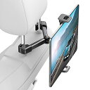 タブレットホルダー 車 後部座席 車載ホルダー ヘッドレスト取付 車載 タブレット ホルダー 360°回転 車 ipad ホルダー ヘッドレストバーの幅さ3.5-9.4インチ 車用 ホルダー ヘッドレスト用 後席用 転落防止 安定性 簡単取付 4-14インチの携帯電話 タブレッ...
