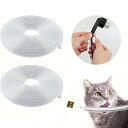 猫 コードカバー 噛み防止 ペット用コードプロテクター 2本セット 305m pcs 厚み2mm コード配線カバー ワイヤプロテクター ペット ケーブルカバー ...