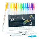 ゲルインクボールペン 12色 カラーゲルインクペン 白ペン ホワイトペン 細字 0.8mm 水彩画のハイライト用 手帳 黒色の紙 ノート用 12本セット 送料無...
