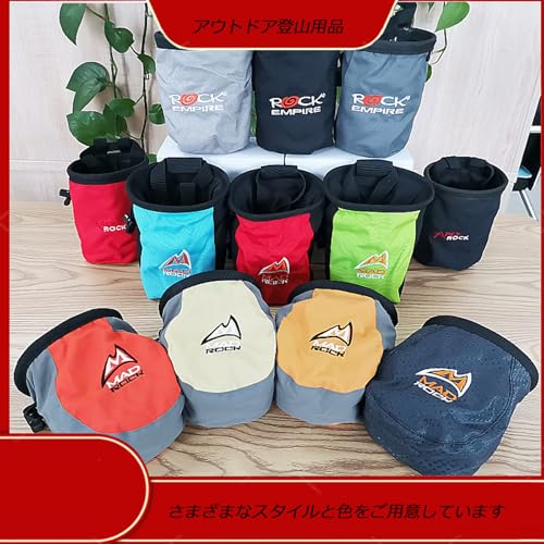 ロッククライミング パウダーパック ウエストクライミングバッグ ウエストパウダーバッグ 滑り止めパウダー収納袋 ドライハンドパウダーバッグ クライミングパウダーバッグ ジムパウダーバッグ