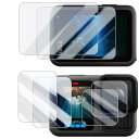GoPro Hero 13 Black 液晶保護フィルム メイン画面用 2枚 + サブ画面用 2枚+ LED保護フィルム 2枚 硬度9H 2.5D加工 極薄 高...