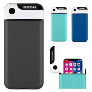 タイムロッキングコンテナ 耐久性 スマホ ロックボックス 携帯 便利 ロック ボックス USB充電式 スマホ ロックタイマーボックス 禁欲ボックス 携帯封印ボックス 予防スマホ依存症 現実の生活に集中できるようサポートします (gray)