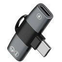 タイプC イヤホン 変換 アダプタ 音楽聞きながら充電 Type-C デュアルUSB C イヤホンジャック PD 100W急速充電 DAC搭載 Hi-Fi音質 ...