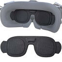 DJI Neo DJI Avata 2 DJI Goggles N3 保護カバー 保護ケース アクセサリー レンズ プロテクター 送料無料