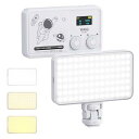 LEDビデオライト 撮影用ライト カメラ ライト 2500K-9000K 超高輝度 明るさ調整 ランプビーズ 98個 2000mAh Type-C 充電式 1 ...