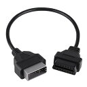 OBD2アダプタケーブル 診断ケーブル コネクタ 変換コネクター 14ピン→16ピン プラスチック+金属材質 長さ40cm ニッサン 柔軟性 耐久性 16ピンOBD2プラグ