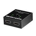 HDMI 切替器 4K HDMI 分配器セレクター 1入力2出力 / 2入力1出力 双方向 HDCP 2.2 手動 切り替えPC PS4 DVDプレーヤー HDTV対応