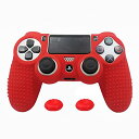 PS4 SLIM / PRO コントローラー カバー シリコン ラバー カバー スキンケース 滑り止め スタッズドット 代替品 互換品 (赤) 送料無料