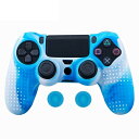 PS4 SLIM / PRO コントローラー カバー シリコン ラバー カバー スキンケース 滑り止め スタッズドット 代替品 互換品 (青い縞)