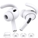 AirPods Pro 第2世代イヤーフック イヤーピース ズレ解消 落ち防止 3ペア入り Apple AirPods Pro 第2世代適用 2022年 [付け...