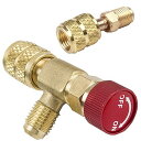 エアコン ガス チャージバルブ コントロールバルブ エアコン工具 変換バルブ エアコン 安全弁 R410a 5/16 バルブ 1本 R410 5/16 変換ヘッ...