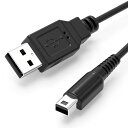 3DS 充電ケーブル USB電源コード 1.2m New3DS New3DSLL 3DS 3DSLL i2DS DSi DSiLL 2DS など 代替品 耐久性あり 送料無料|詳細画像