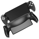 PlayStation5 / 4 Portal 交換用 シェルケース P5 ポータル 衝撃吸収 リムーバブルケース アクセサリー P5 ポータルコンソール ケース 黒
