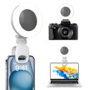 LEDリングライト 自撮りライト撮影用ライト スマホ リング 3色モード 9段階の調光 USB充電式 360°回転 クリップ 撮影 照明 化粧 美肌 ビデオ vlog / 動画 / 料理撮影用ライト 取り外し可能 コールドシュー 収納可能