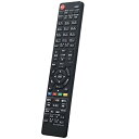 代替リモコン GA888WJSA GA912WJSA GA881WJSA シャープ(AQUOS) 液晶テレビ用リモコン テレビリモコン 代替品 互換品 紛失用 故障用 送料無料