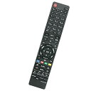 代替リモコン RL21009 RL19509 RL19704 RL19705 RL21002 RL19102 RL19101 三菱 MITSUBISHI テレビ用 リモコン テレビリモコン 代替品 互換品 紛失用 故障用 送料無料