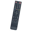 代替リモコン SE-R0457 SE-R0435 東芝(TOSHIBA) ブルーレイディスクレコーダー用リモコン 代替品 互換品 紛失用 故障用 送料無料