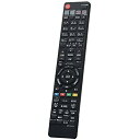 代替リモコン GA955PA GA684PA シャープ SHARP ブルーレイディスクレコーダー用リモコン BD-HDW73 BD-HDW75 BD-HDW80 BDHDW73 BDHDW75 BDHDW80 BD-HDW70 など 代替品 互換品 紛失用 故障用 送料無料