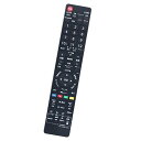 代替リモコン GA738WJSA 0126380038 シャープ(AQUOS) 液晶テレビ用 リモコン LC-20DX1B LC-20DX1W LC-26DX1B LC-26DX1B など テレビリモコン 代替品 互換品 紛失用 故障用 送料無料