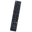 代替リモコン GB026WJSA GA957WJSA GA961WJSA GB069WJSA GB068WJSA GB097WJSA GB157SA GB080WJSA シャープ 液晶テレビ用リモコン テレビリモコン 代替品 互換品 紛失用 故障用 送料無料