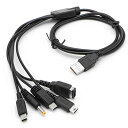 USB 充電ケーブル 1.2m ブラック ニンテンドー New 3DS(XL/LL) 3DS(XL/LL) 2DS DSi(XL/LL) GBA SP Wii U PSP 1000/2000/3000に対応充電ケーブル 代替品 互換品 多機能充電ケーブル 急速充電 高耐久 断線防止マルチゲームUSB充電ケーブル 送料無料