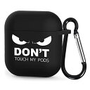 AirPods ケース Don't Touch Me クールブラックカバー キーホルダー付き ビッグアングリーアイズ キュートな漫画耐衝撃 Airpods 第1世代 第2世代 ケースギフト メンズ ボーイズ用 滑らかでソフトな保護スキンBlack-A