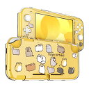 Switch Lite ケース クリアケース スイッチライト カバー 透明スイッチライトカバー クリアカバー 分体式カバー PC素材 超軽量 耐衝撃 取り外し簡単 傷つけ防止 全面保護 可愛い 送料無料