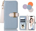 AQUOS wish3 ケース手帳型 SH-53D A302SH ケース アクオスwish3ケース かわいい おしゃれストラップ付 高級PUレザー SH-53D...
