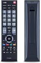 テレビリモコン TOSHIBA 東芝 REGZA レグザ TVリモコン 汎用 設定不要 太字ボタン CT-90422 50G5 40G5 39S7 32S7 29S7 23S7 40S5 32S5 24B5 19B5 液晶テレビ テレビリモコン 代替品 互換品 紛失用 故障用
